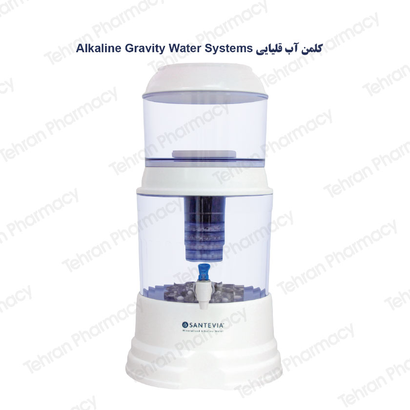 دستگاه تصفیه و قلیایی کننده آب  Alkaline Gravity Water Systems